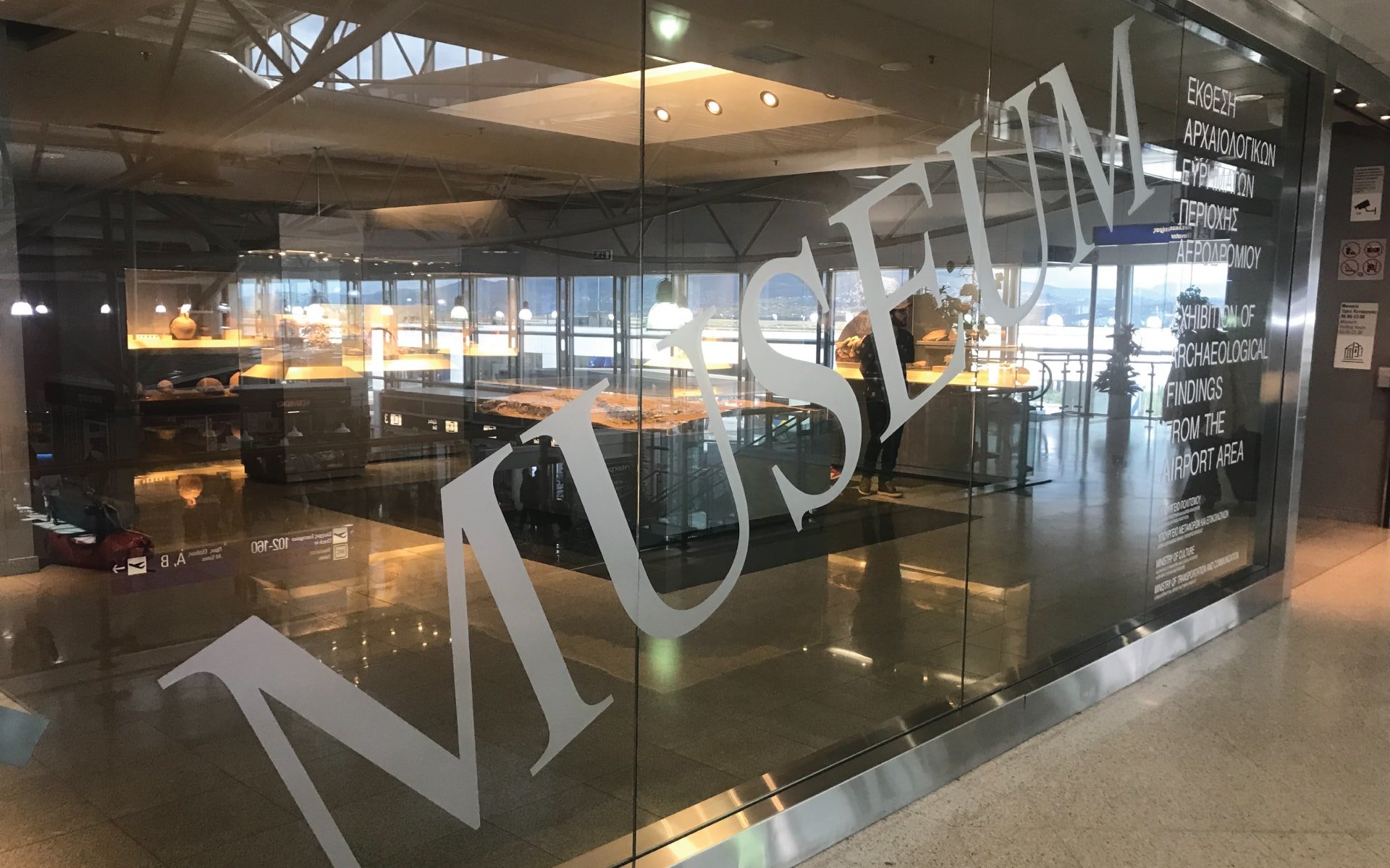 Why Your Airport Needs a Museum